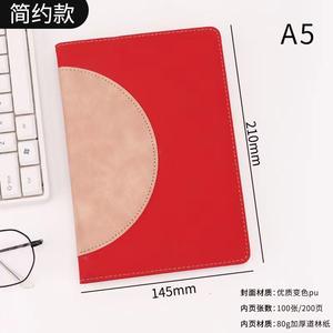 High Quality Traditional Chinese Style A5 Notebook Thickened Business-Use Promotional Item with Customizable Logo - Product Image 2