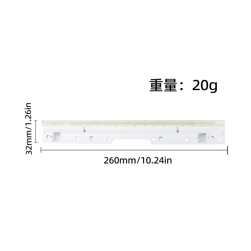 Grattoir S1 * 1 pièce