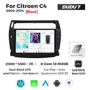 MEKEDE du7 GPS navigazione Android Auto Audio autoradio lettore multimediale 2K schermo per <span class=keywords><strong>Citroen</strong></span> <span class=keywords><strong>C4</strong></span> 2004-2014 - Product Image 6
