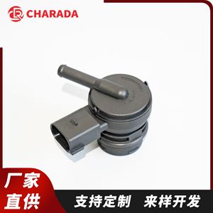 Válvula solenoide del depósito de carbón activado 1J0906517F para Bora Golf 4 antiguo, tipo de conector - Product Image 5