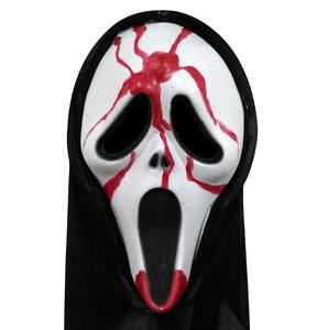 Ma mặt nạ đáng sợ PUNK ROCK Halloween & cosplay mặt nạ đầy đủ - Product Image 1