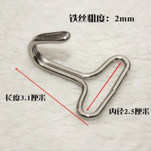 Colgador de acero inoxidable niquelado de 25mm y 30mm, gancho J de alambre doble para cubierta de asiento de coche - Product Image 6