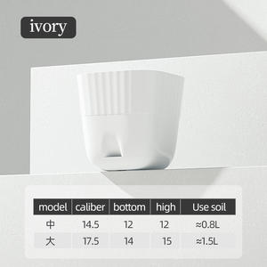 Ruipu Yq nordique classique en plastique fleur fournitures <span class=keywords><strong>de</strong></span> jardin Pots <span class=keywords><strong>Promo</strong></span> jardin - Product Image 2