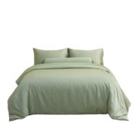 Prix Usine Drap de Lit Offre Spéciale Personnalisable 100% Polyester Couette Confortable pour Usage Domestique Chambre à Coucher