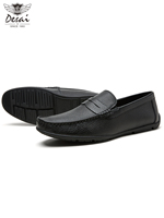 DX5123 Mocassins décontractés pour hommes en PU texturé avec sangle Penny, à enfiler, pour le bureau, noir, marron foncé, beige