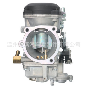 Carburador para Motocicleta Harley-Davidson CV40 40MM XL833, Pieza del Sistema de Combustible del Compartimento del Motor - Product Image 3