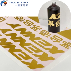 Lá mồi UV chữa khỏi mực nước chuyển Decal Màn hình in ấn lót cho thủy tinh - Product Image 1