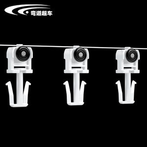 <b>Plastic</b> Curtain Track Runners Curtain Accessories Track Runner - Product Image 1