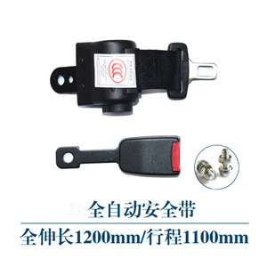 Retractor de Cinturón de Seguridad S16 Semi-Cerrado de 2 Puntos con Bloqueo Automático para Ensamblaje de Cinturón de Seguridad de Autobús - Product Image 3