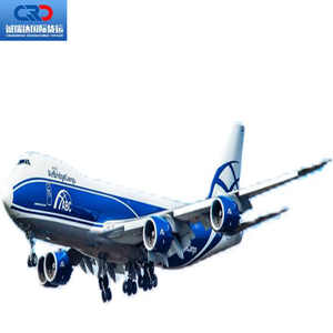 ตัวแทนขนส่งสินค้าทางอากาศจากประเทศจีนไปยังเวียดนามอินเดียอินเดีย - Product Image 5