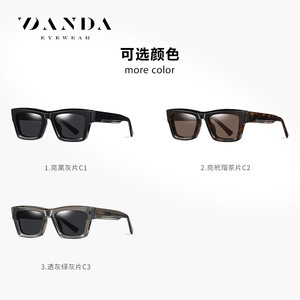 Danda Sunglasses S32110 <b>Grey</b> <b>Frame</b> TAC Lens UV400 Protection Unisex Fashion Sunwear - Product Image 3
