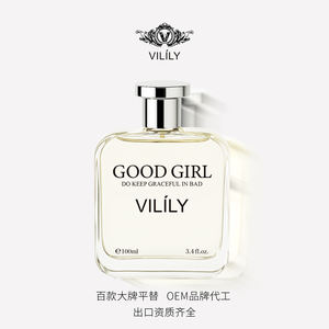 Perfume Original VILILY <span class=keywords><strong>de</strong></span> 100 ml para <span class=keywords><strong>Mujer</strong></span>, Fragancia Floral Oriental, Spray Corporal, Mini Perfume <span class=keywords><strong>de</strong></span> Dubái al por Mayor - Product Image 6