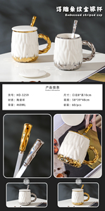 Wholesale 12oz Electroplate Spoon Pottery Mug <b>Ceramic</b> Coffee <b>Cup</b> Water Mugs with Gold and Silver Spoons - Product Image 6