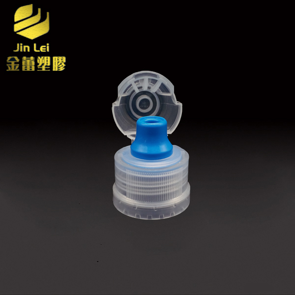 Plastic Sport Bottle Cap