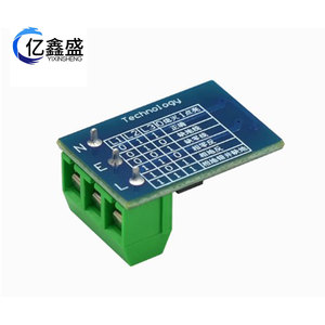 เครื่องวัดพลังงานดิจิตอล YIXINSHENG แบบเฟสเดียว สำหรับทดสอบแรงดัน กระแสไฟฟ้า ตรวจสอบขั้วไฟฟ้า ช่องเสียบ L1 L2 L3 ตรวจสอบสายดิน สายศูนย์ และสายไฟฟ้า - Product Image 4