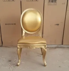 Resin Wedding Chair Resin Gold Frame Hotel Banquet Louis Dining Wedding Chair