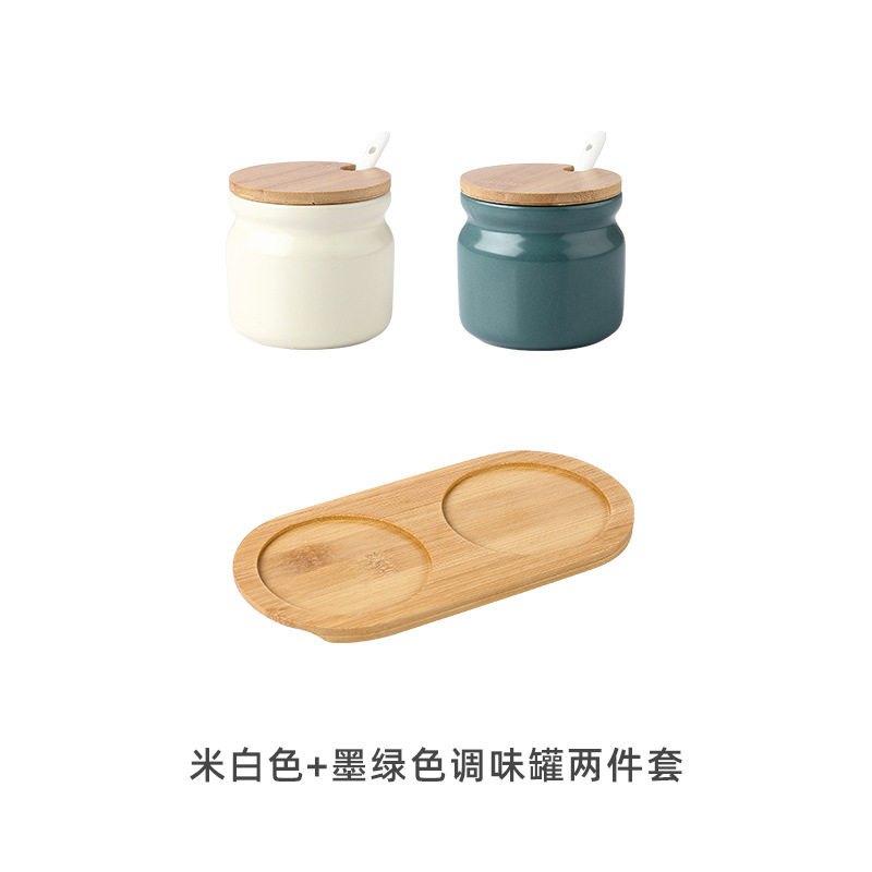 Set di 2 contenitori bianco + verde scuro