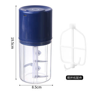 Procesador de alimentos eléctrico mini portátil recargable, triturador de ajo, licuadora para cocina, comida para bebés, picadora de carne, mezcladora - Product Image 5