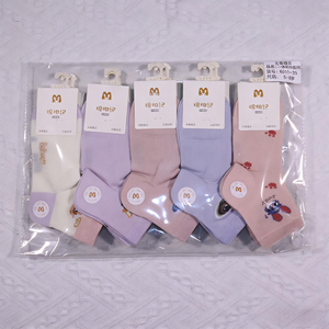 Calzini Estivi Sottili in Rete per Bambini, in Cotone Traspirante, Non Abbuffano i Piedi, Calzini Corti per Ragazzi, Ragazze e Bambini Più Grandi, Calzini per Studenti - Product Image 3