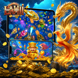Application de jeu de pêche en ligne, logiciel de jeu en ligne personnalisable, application de jeu de pêche Juwa Orion Star - Product Image 1