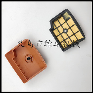 Accessoires pour tronçonneuse HZPJ MS020T MS200T, couvercle de filtre à air, filtre en coton de haute qualité pour les utilisateurs de tronçonneuses - Product Image 1