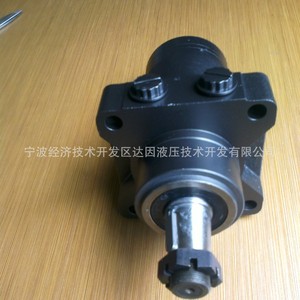 Motor Hidráulico Imag1660 Tipo Radial de Aspas para Piezas de Equipos Mecánicos - Product Image 1