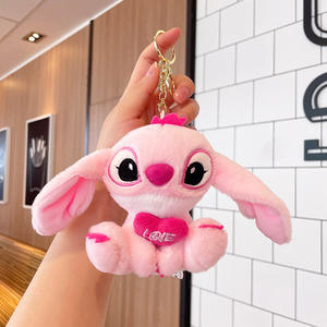 Yeni peluş anahtarlık güzel karikatür kalp dikiş anahtarlıklar 3D bebek kolye çanta aksesuarları anahtarlık özel Plushies oyuncaklar - Product Image 2