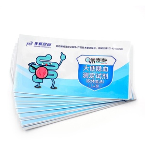 Emballage médical personnalisable pour réactifs liquides, stérilisation PET/VMPET/PE, étanche à l'humidité, imprimé en héliogravure, fermeture éclair + encoche de déchirement, plat - Product Image 6