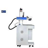 Machine de marquage laser à fibre haute précision, haute vitesse, système CNC portable pour acier inoxydable, métal et bijoux