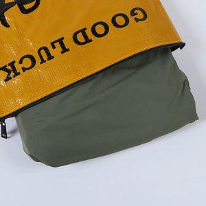ถุงผ้าพลาสติกถักทอ นาญยี่ ขนาด 27x24 ซม. กันน้ำ สำหรับเก็บเสื้อผ้า ลายนำโชค - Product Image 3