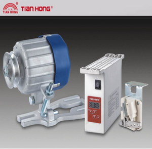 फैक्टरी थोक सर्वो ऊर्जा-बचत मोटर, सिलाई मशीन पार्ट्स, फ्लैट सिलाई मशीन, ओवरलॉक सिलाई मशीन, ओवरलॉक सिलाई मशीन - Product Image 5