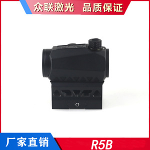 R5B 伸缩瞄准镜，适用于户外弹弓配件，兼容 G34/G33/G43/G45 3X，用于安装底座图像稳定系统 - Product Image 3