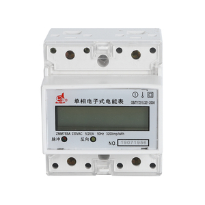 Compteur d'énergie prépayé de type rail DIN à faible consommation d'énergie et anti-interférences - Product Image 6