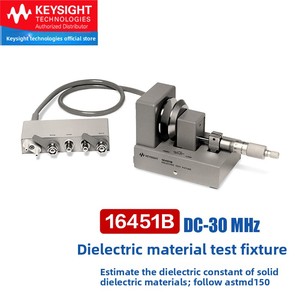 Keysight <b>Material</b> for Dielectric Constant 16453A 16451B/16452/N1501A/1500 China - Product Image 6