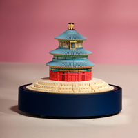 Lampe de table tendance à intensité variable avec motif Temple du Ciel, en papier sculpté 3D fait main de haute qualité, protection oculaire, pour la maison