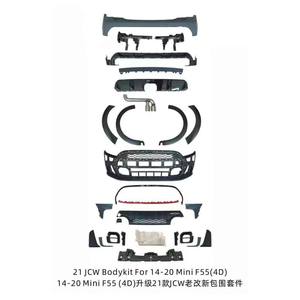 Kit carrosserie pour <span class=keywords><strong>Mini</strong></span> <span class=keywords><strong>Mini</strong></span> <span class=keywords><strong>JCW</strong></span> Surround F56 Pare-chocs F57 Retrofit F55 Kit R56 R57 - Product Image 2