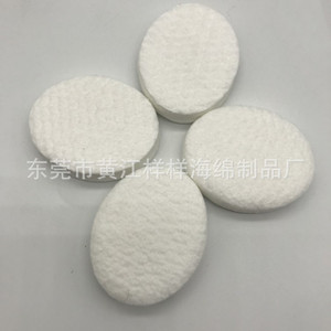 Huangjiang Dongguan Tampons diffuseurs en éponge solide pour sortie d'air de voiture, densité 38-65, éliminent les odeurs, utilisation sans électricité - Product Image 3