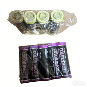 Venta Directa <span class=keywords><strong>de</strong></span> Fábrica: Bomba <span class=keywords><strong>de</strong></span> Humo <span class=keywords><strong>de</strong></span> Colores con Anillo <span class=keywords><strong>de</strong></span> Cuerda para Revelación <span class=keywords><strong>de</strong></span> Género, Fuegos Artificiales <span class=keywords><strong>de</strong></span> Humo <span class=keywords><strong>de</strong></span> Colores para Fiestas y <span class=keywords><strong>Bodas</strong></span> Diurnas - Product Image 2