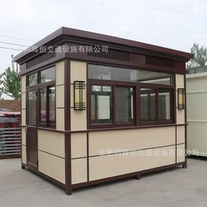 Caseta de Seguridad con Estructura de Acero, Caseta Móvil para Peaje de Estacionamiento al Aire Libre, Refugio de Seguridad - Product Image 1
