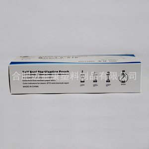Bolsa de Esterilización Autosellable 90x260mm Desechable de Grado Médico Certificada EN868 CE Origen Hefei - Product Image 3