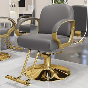 Mobilier <span class=keywords><strong>de</strong></span> salon <span class=keywords><strong>de</strong></span> <span class=keywords><strong>coiffure</strong></span> haut <span class=keywords><strong>de</strong></span> gamme, fauteuil <span class=keywords><strong>de</strong></span> barbier classique avec pompe hydraulique, chaises <span class=keywords><strong>de</strong></span> <span class=keywords><strong>coiffure</strong></span> professionnelles modernes et élégantes - Product Image 1