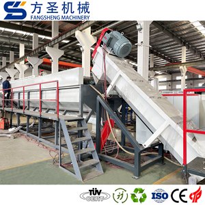 Dây chuyền sản xuất máy tái chế nhựa màng PP đã qua sử dụng - Product Image 6