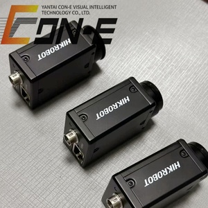 Caméra industrielle HIKROBOT MV-CH120-60GM/GC 60MP GigE à balayage de zone, CMOS 9,5 ips, vision industrielle ultra-rapide pour haute résolution - Product Image 5
