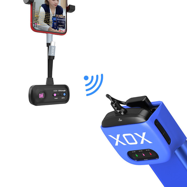 Ke Su Si Wireless JK101 Mobile Phone Live Outdoor Karaoke Sound Card Douyin Kuaishou Shout Mic Chat 500-999mAh 4-Device