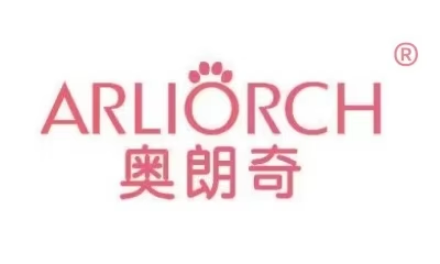 Henan Hanou Biotechnology Co., Ltd. logo