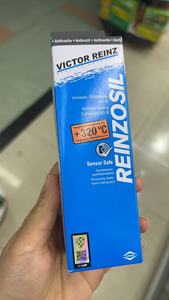 Mới nhất reinzosil + 320 Sealant tất cả các động cơ ô tô Gasket sealants có sẵn Gasket Maker keo 70-31414-10 - Product Image 2
