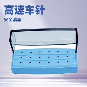 Soporte esterilizador de brocas con tapa abatible de 18 orificios, específico para uso dental, compatible con el comercio transfronterizo, esterilización resistente a altas temperaturas - Product Image 4