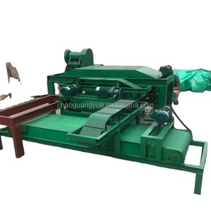Automatic <strong>Unvulcanized</strong> <strong>Rubber</strong> Steel Wire Separating Machine - Product Image 6