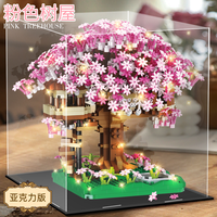 Kit de Modélisme en Plastique DIY Maison dans les Arbres Rose Détailnée à Haute Difficulté avec Logo Personnalisé OEM/ODM – Ensemble de Blocs de Construction Maison Fleur de Cerisier