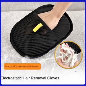 Guante electrostático moderno y ecológico Petop para eliminar el pelo de mascotas de la ropa y los muebles, reutilizable, diseño de malla para eliminar el pelo de perros y gatos. - Product Image 4